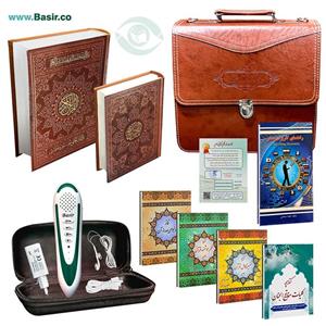 قلم قرآنی 40 گیگابایت BSR340 | بسته 10 (درشت خط) با قرآن 1208 صفحه و منتخب مفاتیح