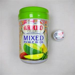 ترشی احمد پاکستانی مخلوط روغنی وزن 1 کیلویی  AHMED