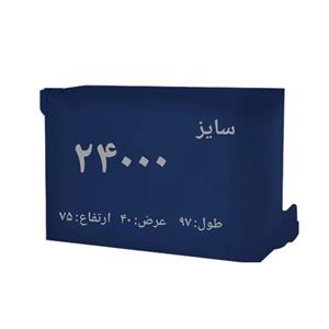 کاور روکش کمپرسور کولرگازی 24 هزار