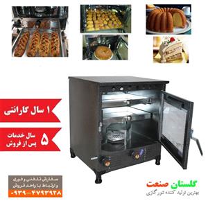 تنور گازی خانگی گلستان صنعت مدل GT5006
