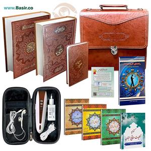 قلم قرآنی بصیر 64 گیگ بلوتوث‌دار | بسته 10 (درشت خط) قرآن 1208 صفحه و کلیات مفاتیح