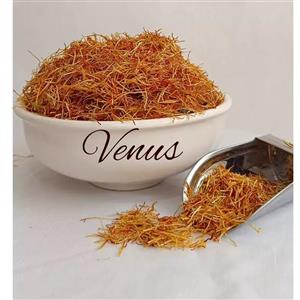 ریشه زعفران 50گرمی قاینات