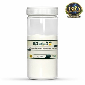 پودر شیرین کننده رژیمی 50 ساشه ای استویا