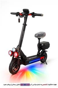 اسکوتر برقی c11ولرا(ارسال رایگان)