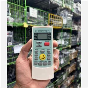 کنترل کولر طرح لبخند جنس عالی قیمت عالی