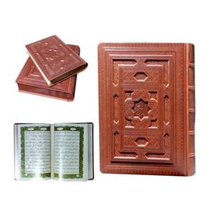 120306-قرآن نفیس وزیری معطر چرم جعبه دار برجسته-اسلامی