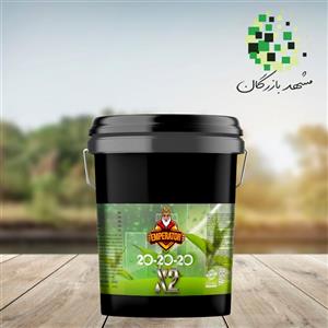 کود کامل سه بیست (20-20-20) X2 امپراطور