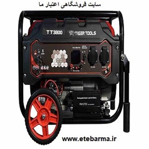 موتور برق بنزینی 7.5 اسب بخار تایگر تولز\r\nمدل  TIGER 3800TT