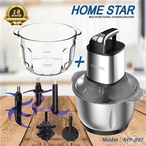 خردکن دو کاسه هوم استار تیغه تیتانیومی با گارانتی