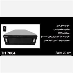 هود توکار تابان- مدل TH 7004- ( پس کرایه)