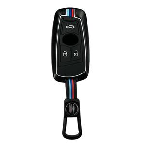 قاب ریموت و جاسوییچی خودرو چیکال مدل فلزی کد P-912 مناسب برای دنا 