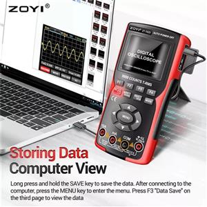 اسیلوسکوپ زویی مدل ZT-702S
