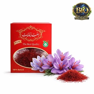 زعفران ارگانیک ممتاز قائنات