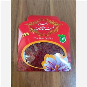 زعفران سرگل و شکسته ممتاز قائنات 1 مثقال (( فروش ویژه)) با خرید 2 عدد یک هدیه دریافت نمایید