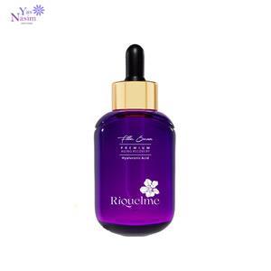 سرم هیالورون فیلر بوستر ضد چروک وجوانساز ریکلمه