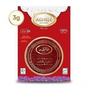 زعفران طلقی عاقله 3 گرمی با کیفیت اعلا