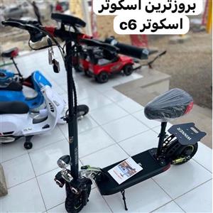 اسکوتر برقی c6ولرا(ارسال رایگان)
