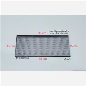 شیشه بخاری گازی دنیای البرز  15 - 35