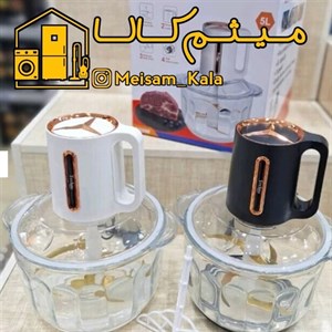 خردکن و غذاساز 5 لیتر اصل برند تکنو (اسمارت)تیغه طلایی