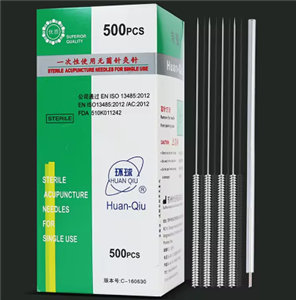 سوزن تمام نقره هوانکیو (Huan-Qiu) 0.25 * 25