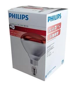 لامپ مادون قرمز  250 وات فیلیپس ( Philips )