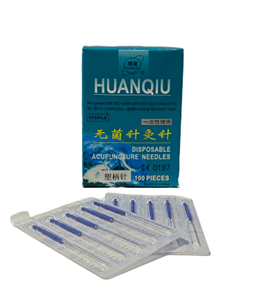 سوزن دسته پلاستیکی هوانکیو(Huan-Qiu)0.18*13