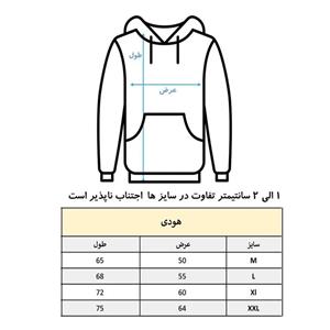 هودی مردانه مدل زیبای انگلیسی کد 593