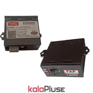 کلید تبدیل CNG استارصنعت سوکت سفید