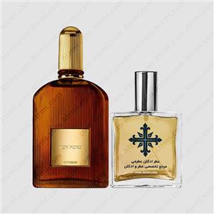 عطر ادکلن عطرمی مدل اکسترم من مردانه – Atrmi Extreme Man Men