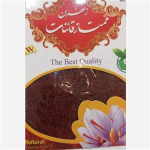 زعفران اعلا درجه 1 سنتی قائنات 