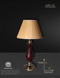 آباژور بزرگ راشین برند گلدن گیفت 72 در 43