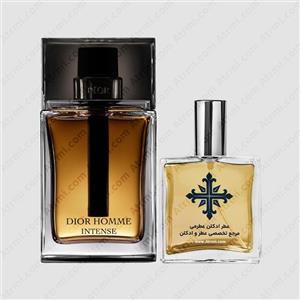 عطر ادکلن عطرمی مدل د من اینتنس مردانه – Atrmi The Man Intense Men