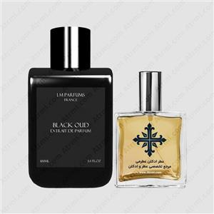 عطر ادکلن عطرمی مدل بلک عود مردانه – Atrmi Black Oud Men