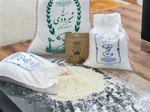 برنج شیرودی درجه1 گیلان مزرعه حنا 10k 