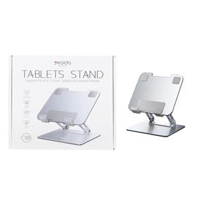 استند لپ تاپ yesido مدل C185