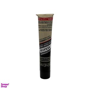 رنگ مو بدون آمونیاک رنوال شماره 9.21 رنگ بلوند مرواریدی خیلی روشن حجم 100 میلی لیتر