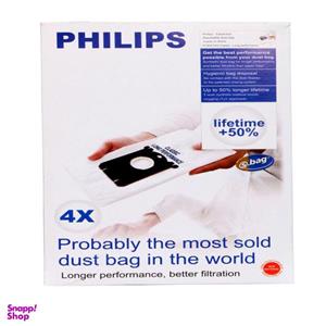 پاکت جاروبرقی مدل P کد B- PHILIPS بسته 4 عددی مناسب برای جاروبرقی فیلیپس غیر اصل