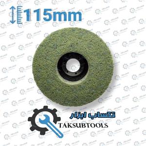 فیبرونکس مینی فرز 115 میلیمتری رنگ سبز
