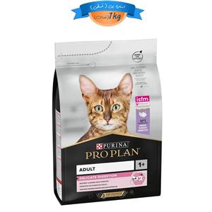 غذا خشک گربه بالغ پروپلن با معده حساس طعم بوقلمون مدل دلیکیت دایجسشن وزن 1 کیلوگرم (فله) ProPlan Delicate Digestion