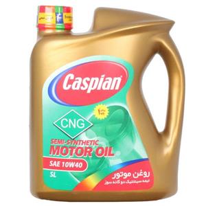 روغن موتور دوگانه سوز آریان نیمه سینتتیک 4 لیتری SL 10W40 کاسپین