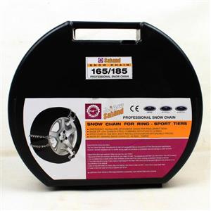 زنجیر چرخ اسپرتی کوئیک دنده ای سهند(165*185)