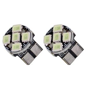 لامپ آریایی 12 ولت 5 الدی آیس بلو کاسپین