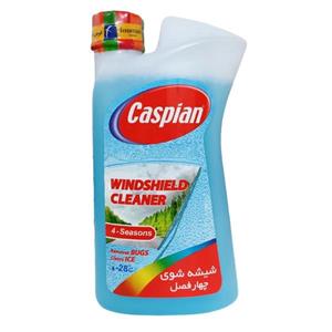 شیشه شوی خودرو 1 کیلویی کاسپین