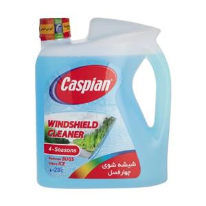 شیشه شوی خودرو 4 کیلویی کاسپین