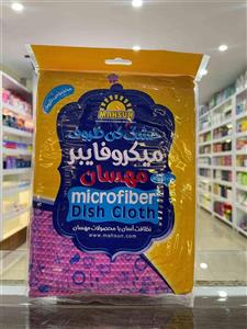 ‫دستمال میکروفایبر خشک کن‬‏ مهسان
