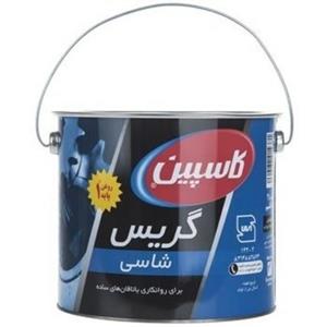 گریس شاسی پایه کلسیم نمره 3 آریان 10 پوندی کاسپین