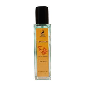 عطر جیبی مردانه الحمبرا مدل مگاماره حجم 30 میلی لیتر