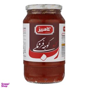 رب گوجه فرنگی کامبیز وزن 1070 گرم