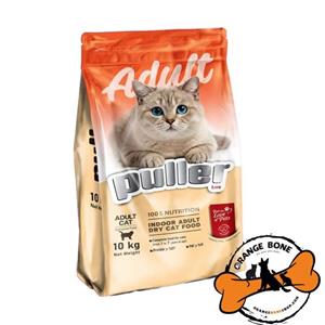 غذای خشک گربه بالغ پولر Puller Adult Cat وزن 10 کیلوگرم