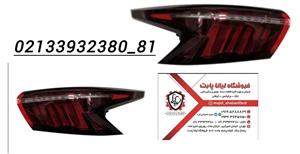 خطر گلگیر عقب راست و چپ fx